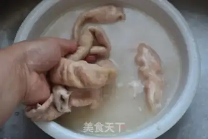 Make Nine intestines step 3