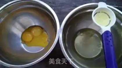 Make Pistol-fruit cake step 1