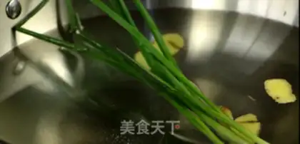 Make Cracker over gingerfish step 2