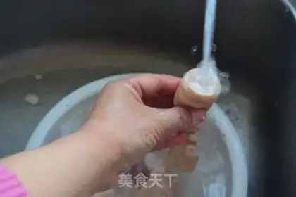Make Nine intestines step 4