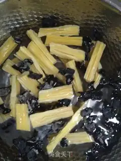Make The cucumbers guacamole step 0