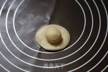 Make Pie-cee step 12