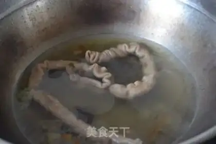 Make Nine intestines step 7