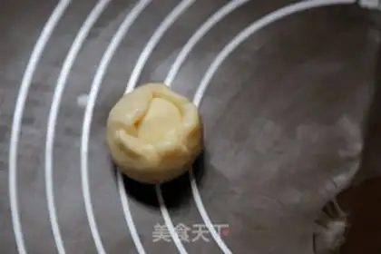 Make Pie-cee step 13