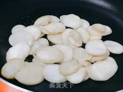 Make Apricot mushrooms step 1