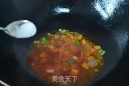 Make Nine intestines step 10
