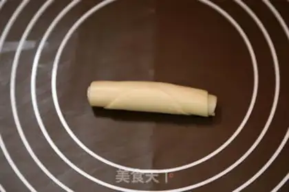 Make Pie-cee step 17