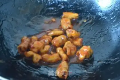 Make Nine intestines step 12