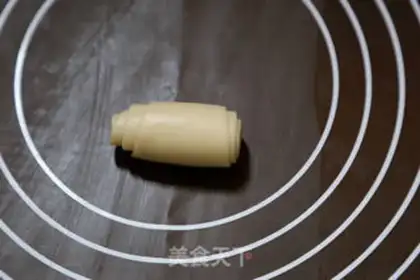 Make Pie-cee step 20