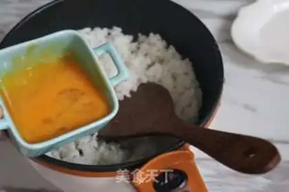 Make Fried beef rice step 5
