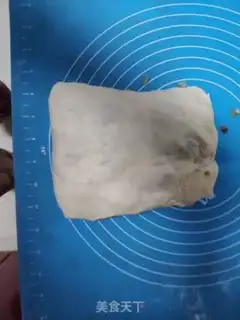 Make Beef lattes step 12