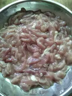 Make Scrawny onions step 0