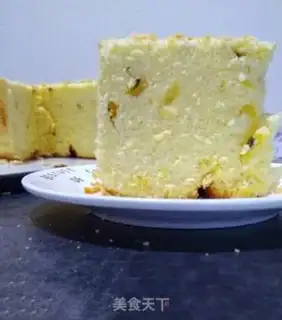 Make Pistol-fruit cake step 16
