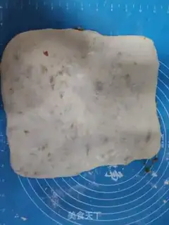 Make Beef lattes step 13