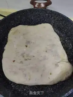 Make Beef lattes step 14