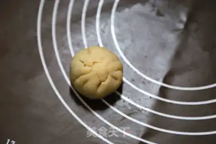 Make Pie-cee step 24