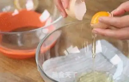 Make Slurp cake step 0