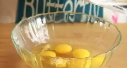 Make Eggcake step 0