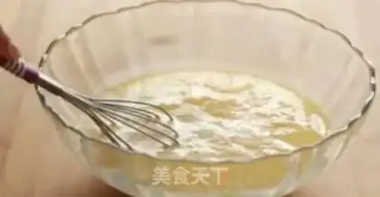 Make Eggcake step 1