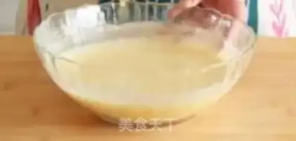 Make Eggcake step 2