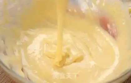 Make Slurp cake step 3