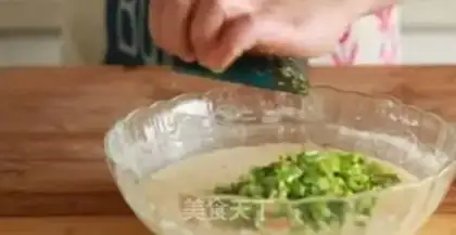 Make Eggcake step 3