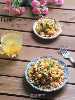 Make Fried beef rice step 14