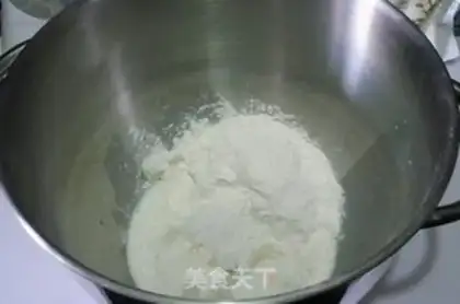 Make Pretzel latte step 1