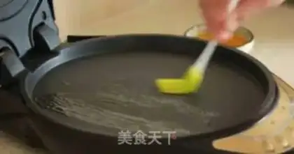 Make Eggcake step 5