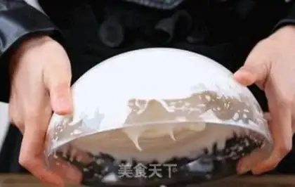 Make Slurp cake step 7