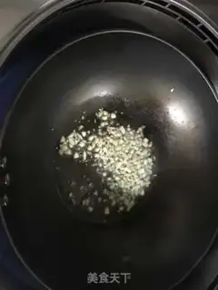 Make Paprika step 3