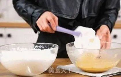 Make Slurp cake step 8