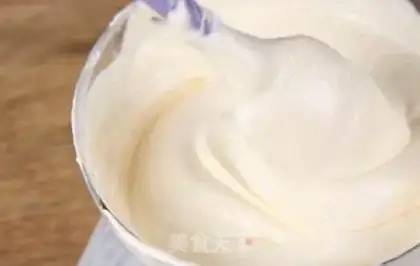Make Slurp cake step 9