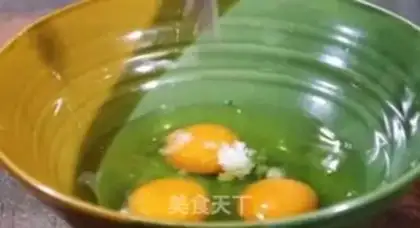 Make Egg tofu step 2