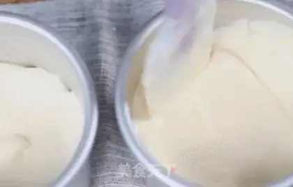 Make Slurp cake step 10