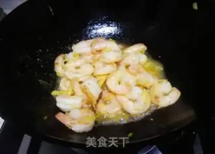 Make Shrimp step 3