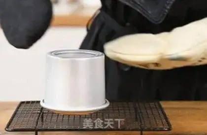 Make Slurp cake step 12