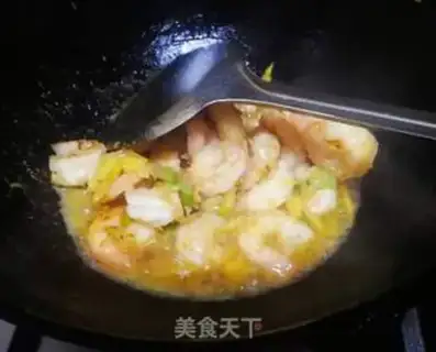 Make Shrimp step 4