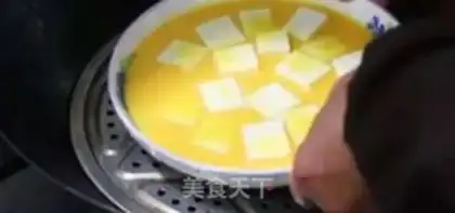 Make Egg tofu step 5