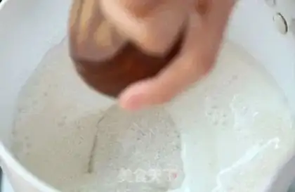 Make Slurp cake step 14