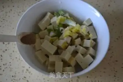 Make Tofu fried eggs step 2