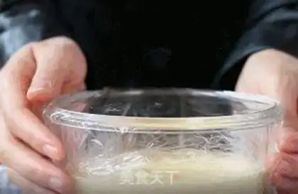 Make Slurp cake step 17
