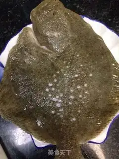 Make Fresh fish step 0