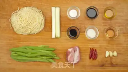 Make Bean bean noodle step 0