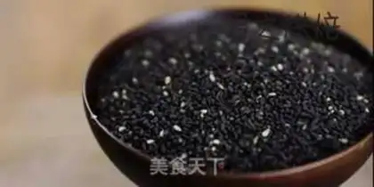 Make Black sesame paste step 0