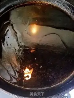 Make Beacon step 4