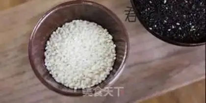 Make Black sesame paste step 1