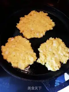 Make Beacon step 5