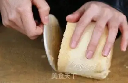 Make Slurp cake step 25
