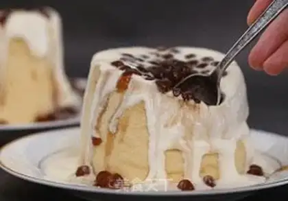 Make Slurp cake step 27